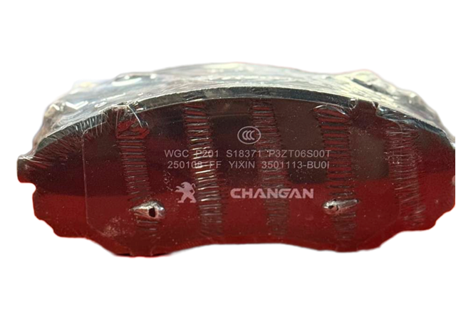 Тормозні колодки 3501113BU01 CHANGAN