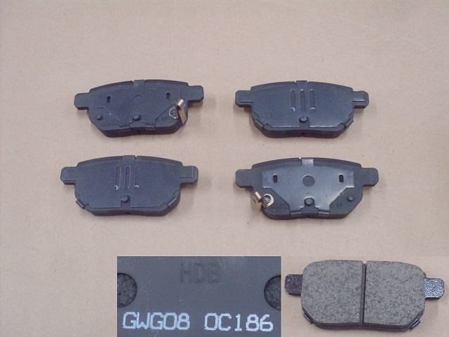 Колодки гальмові задні, дискові 3502340G08 GREAT WALL