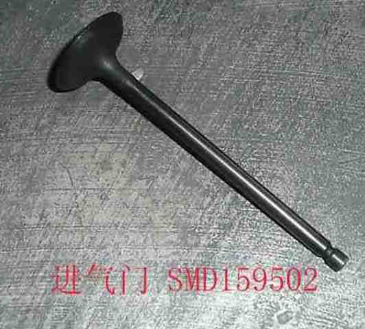 Клапана і штовхачі SMD159502 GREAT WALL