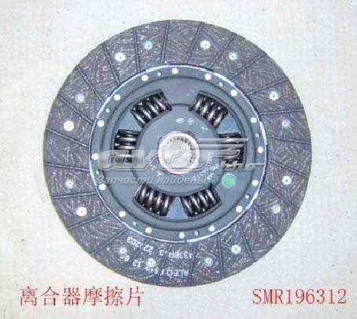 Зчеплення SMR196312 GREAT WALL