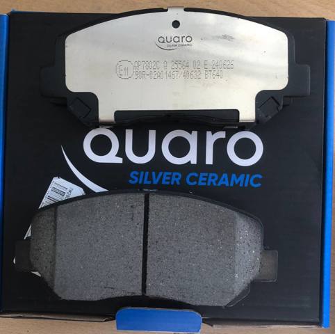 Гальмівні колодки QP7802C QUARO