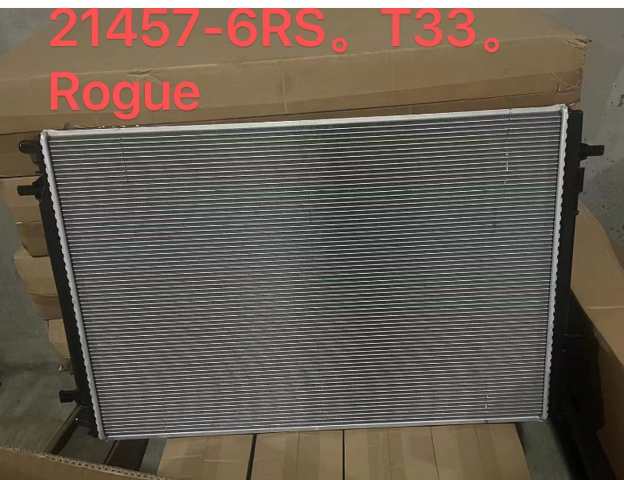 Радіатор охолодження двигуна, додатковий 214576RR0B NISSAN