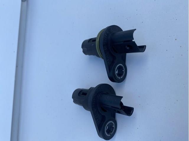 ДПРВ 7525014 BMW