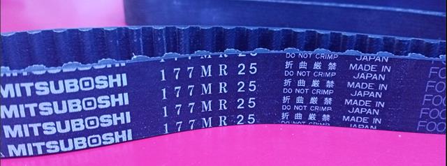 Ремінь газорозподільного механізму Toyota Picnic