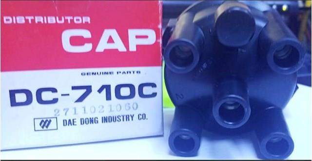 Трамблер 2711021060 DD