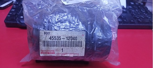 Пильник рульової тяги Toyota Corolla