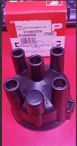 Кришка розподільника запалювання / трамблера K10500OEM MARKET (OEM)