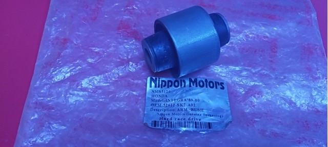 Сайлентблок (nippon motors nms5120) NMS5120