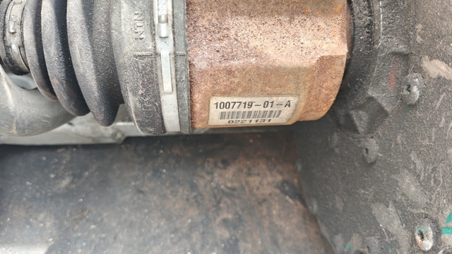 Піввісь задня 100771901A TESLA