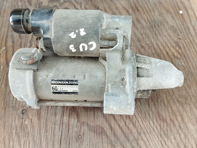 Стартер двигуна 4280005670 HONDA