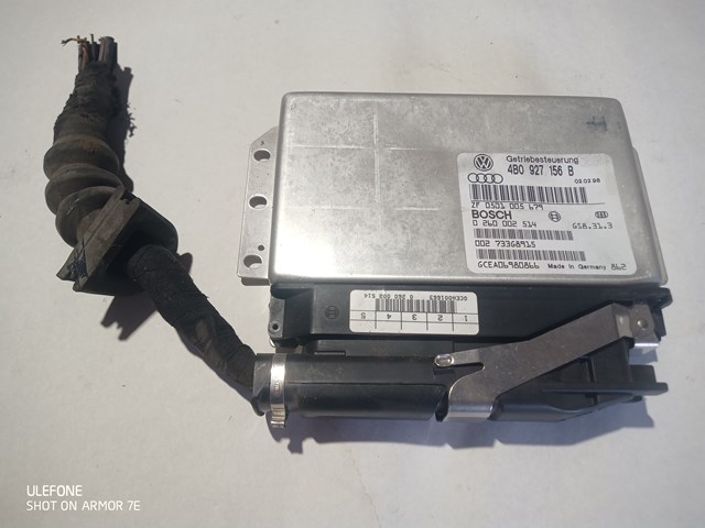 Модуль (ЕБУ) АКПП електронний 4B0927156B VAG