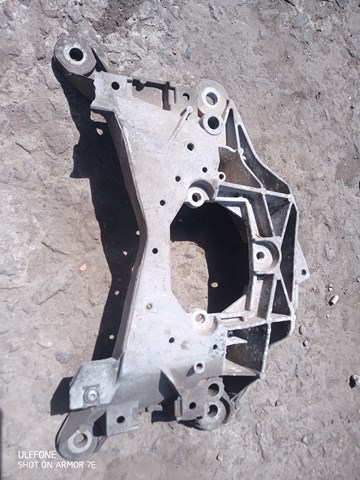 Кронштейн КПП 4H0399263AK VAG