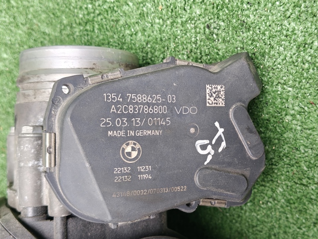 Заслінка повітряна 7588625 BMW