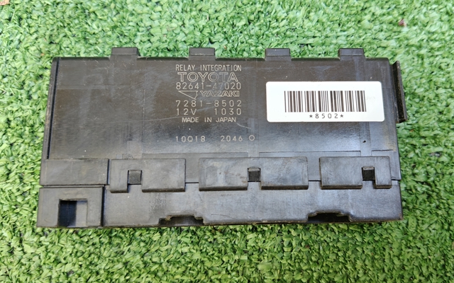 Реле електричне багатофункціональне 8264147020 TOYOTA