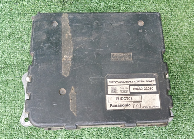 Елементи АБС 8968033010 TOYOTA