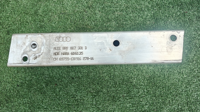 Кронштейн підсилювача заднього бампера 8R0807331D VAG