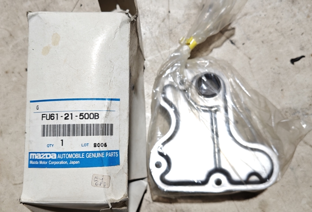 Масло і фільтр в коробку автомат  FU6121500B MAZDA