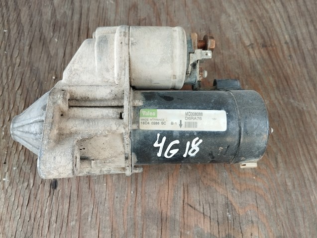 Стартер автомобільний MD308088 MITSUBISHI