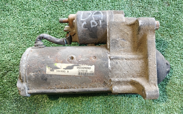 Стартер MD329260 MITSUBISHI