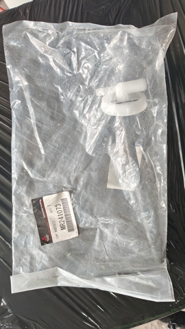 Кришка бачка MR241073 MITSUBISHI