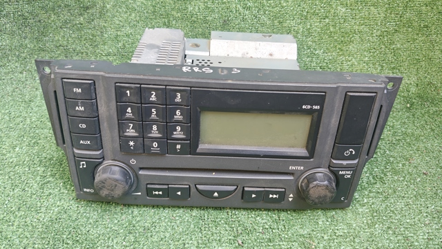 Магнітола VUX500500 LAND ROVER