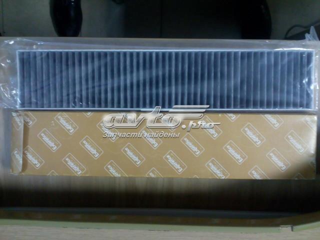 Фільтр повітряний обігрівача 10002061 MG CHINA