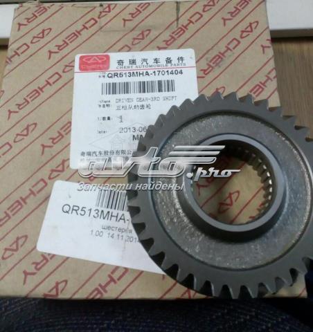 Шестерня 3-й передачі, ведена QR513MHA1701404 CHERY