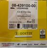 Кільця поршневі на 1 циліндр, STD. 0843910000 GOETZE