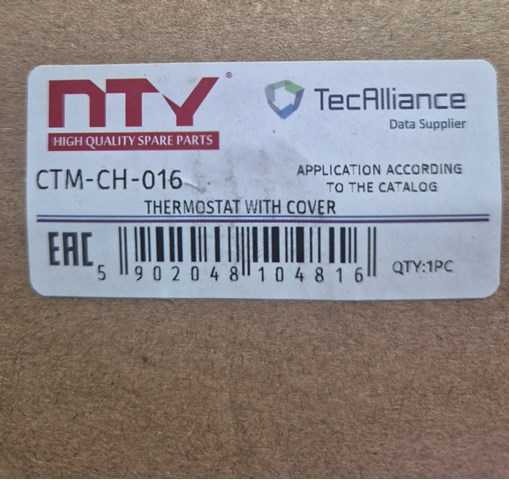 Авто термостат CTMCH016 NTY