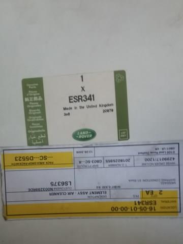 Елемент повітряного фільтра ESR341 LAND ROVER