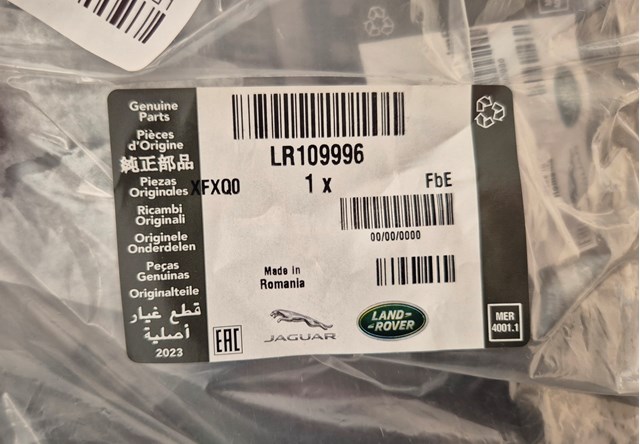 Форсунка омивача фари передньої, правої LR109996 LAND ROVER