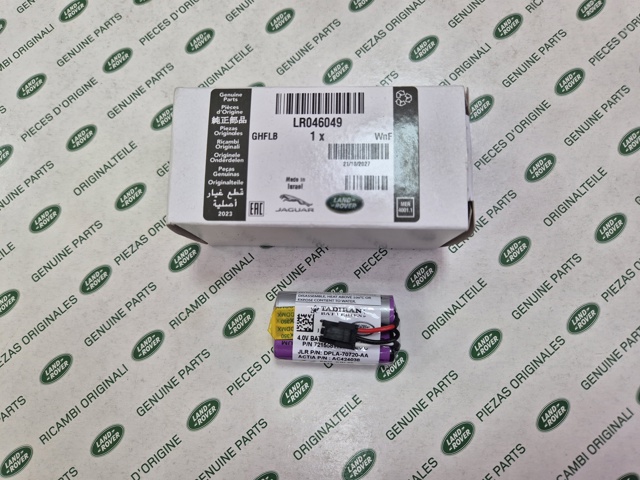 Батарейний модуль електромобіля LR112188 LAND ROVER
