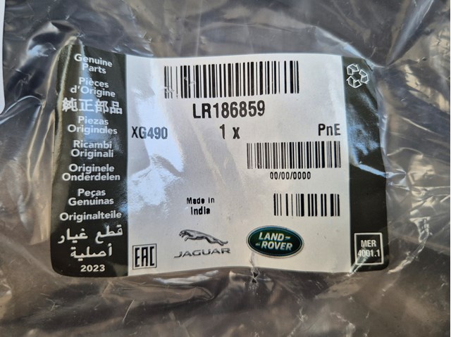 Водопровідна труба системи охолодження LR186859 LAND ROVER
