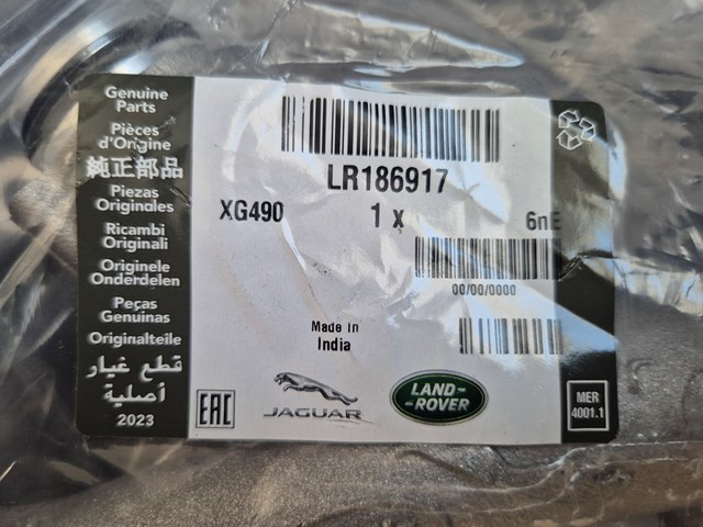 Патрубок термостата Land Rover Range Rover III