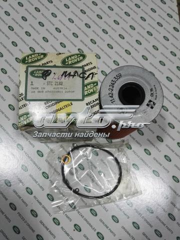 Фільтр масляний ДВЗ STC2180 LAND ROVER
