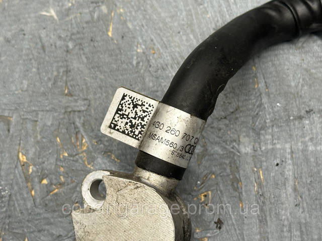 Трубопроводи 4G0260707CN VAG