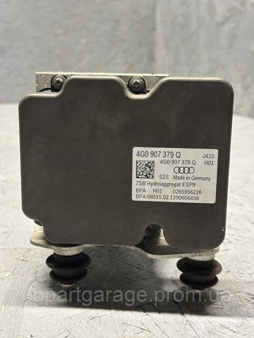 Блок управління АБС (ABS) 4G0907379S VAG