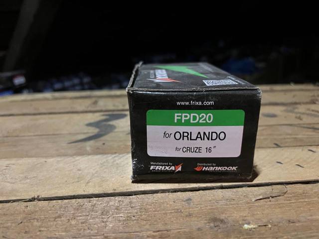 Тормозні колодки FPD20 FRIXA