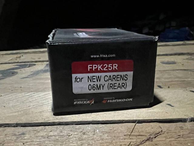 Задні гальмівні колодки FPK25R FRIXA