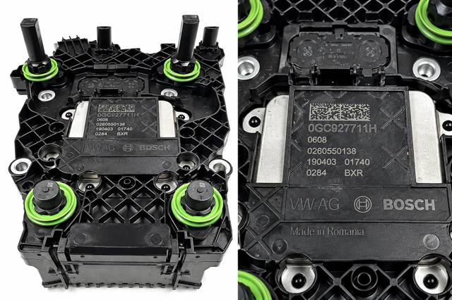Механізм управління КПП 0GC927711H VAG