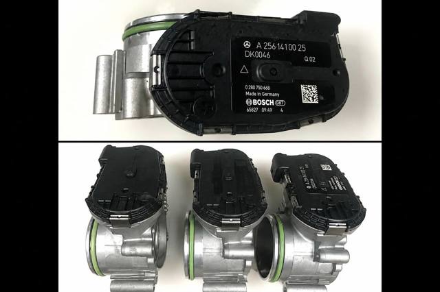 Заслінка повітряна A2561410025 MERCEDES