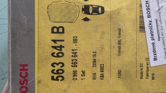 Тормозні колодки 0986563641 BOSCH