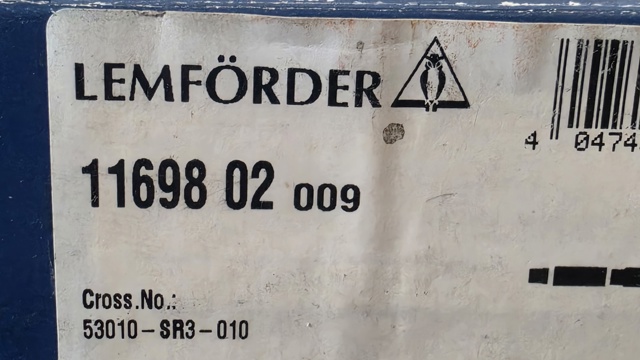 Тяга рульова поперечна 1169802 LEMFORDER