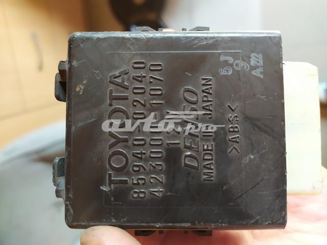 Реле управління склоочисника 8594002040 TOYOTA