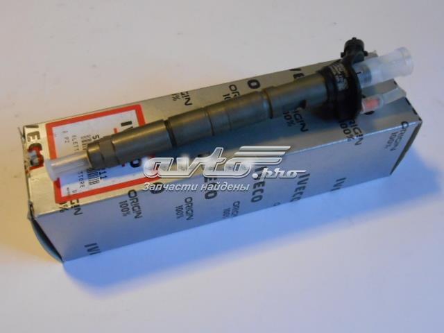 Форсунки електромагнітні 0445116059 BOSCH