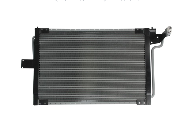 Конденсатор TSP02250471 DELPHI