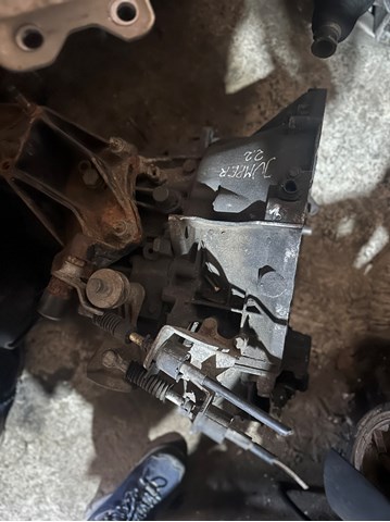 Коробка механіка в зборі 20MM01 PEUGEOT