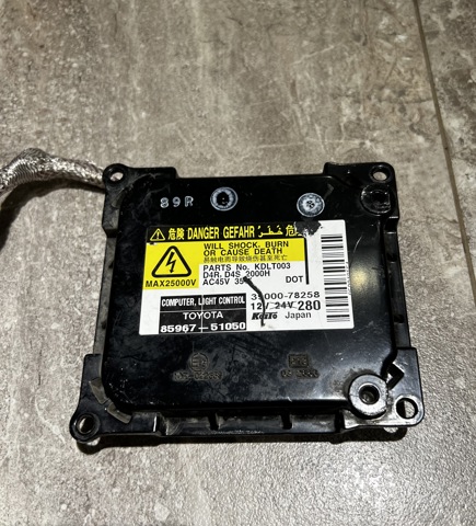 Блок управління фарами 8110712A80 TOYOTA