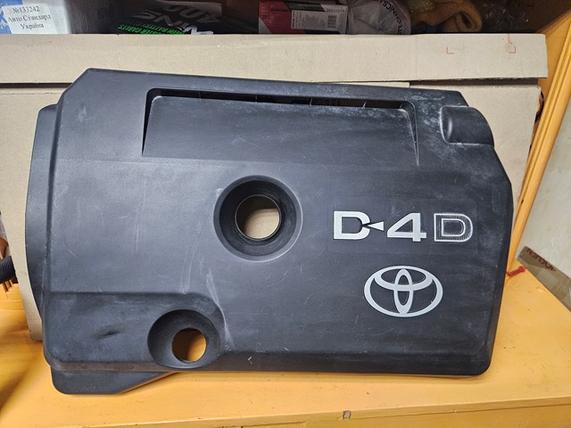 Екран двигуна 126110R010 TOYOTA