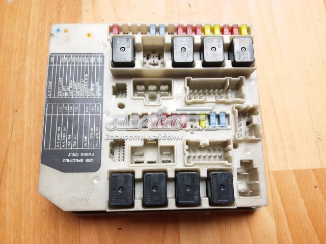 Коробка запобіжників 284B7AX62A NISSAN